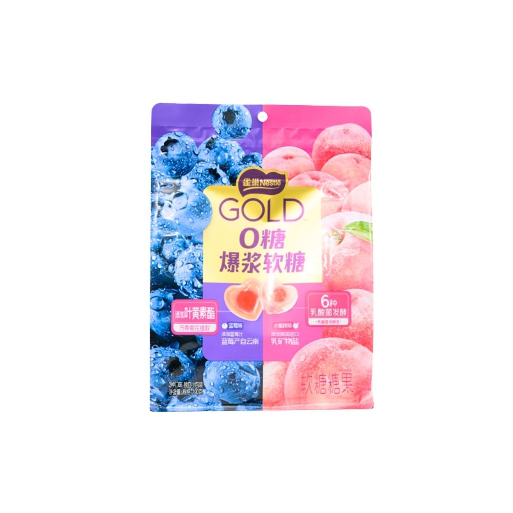 Eight-Side Sealed Bag - Image 2