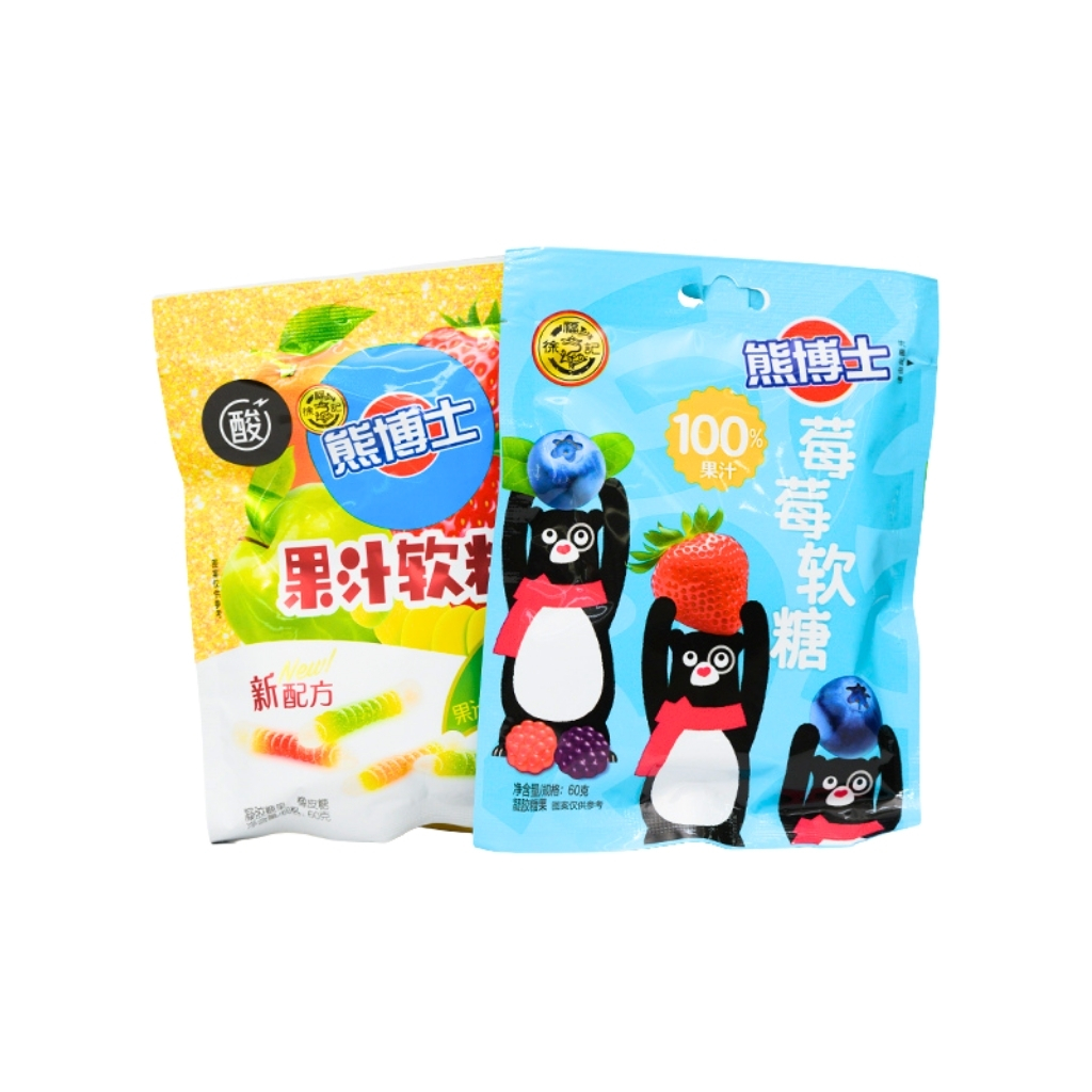 Center-Sealed Bag - Image 3