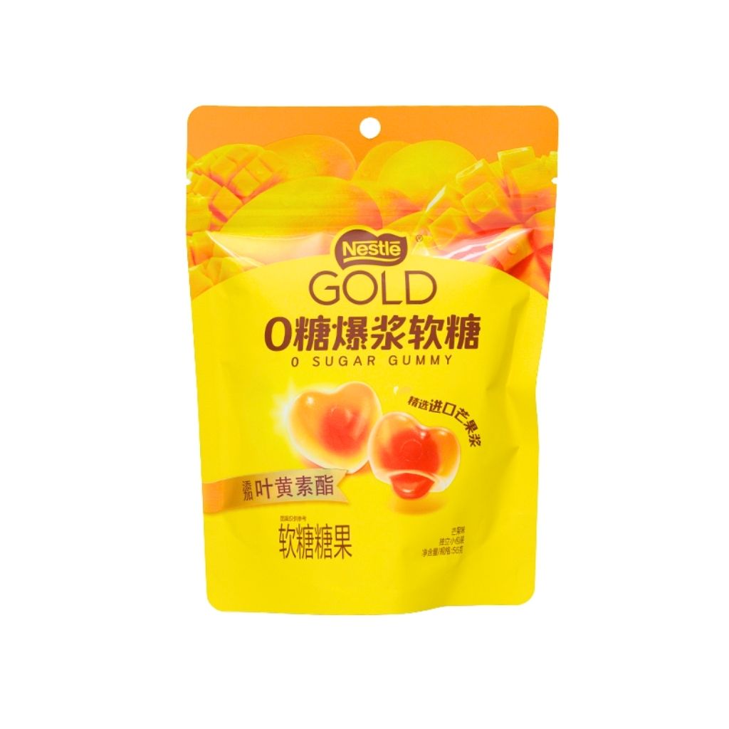 Eight-Side Sealed Bag - Image 4