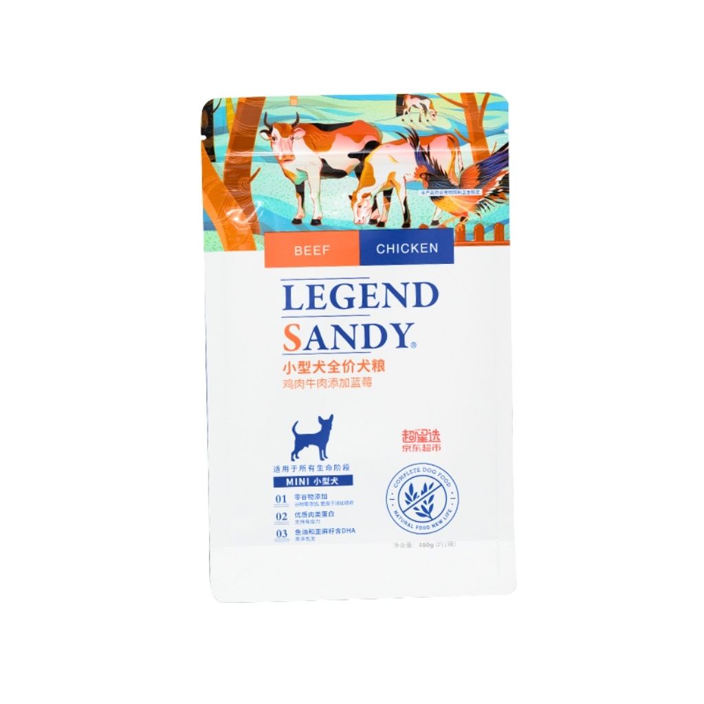 Eight-Side Sealed Bag - Image 5