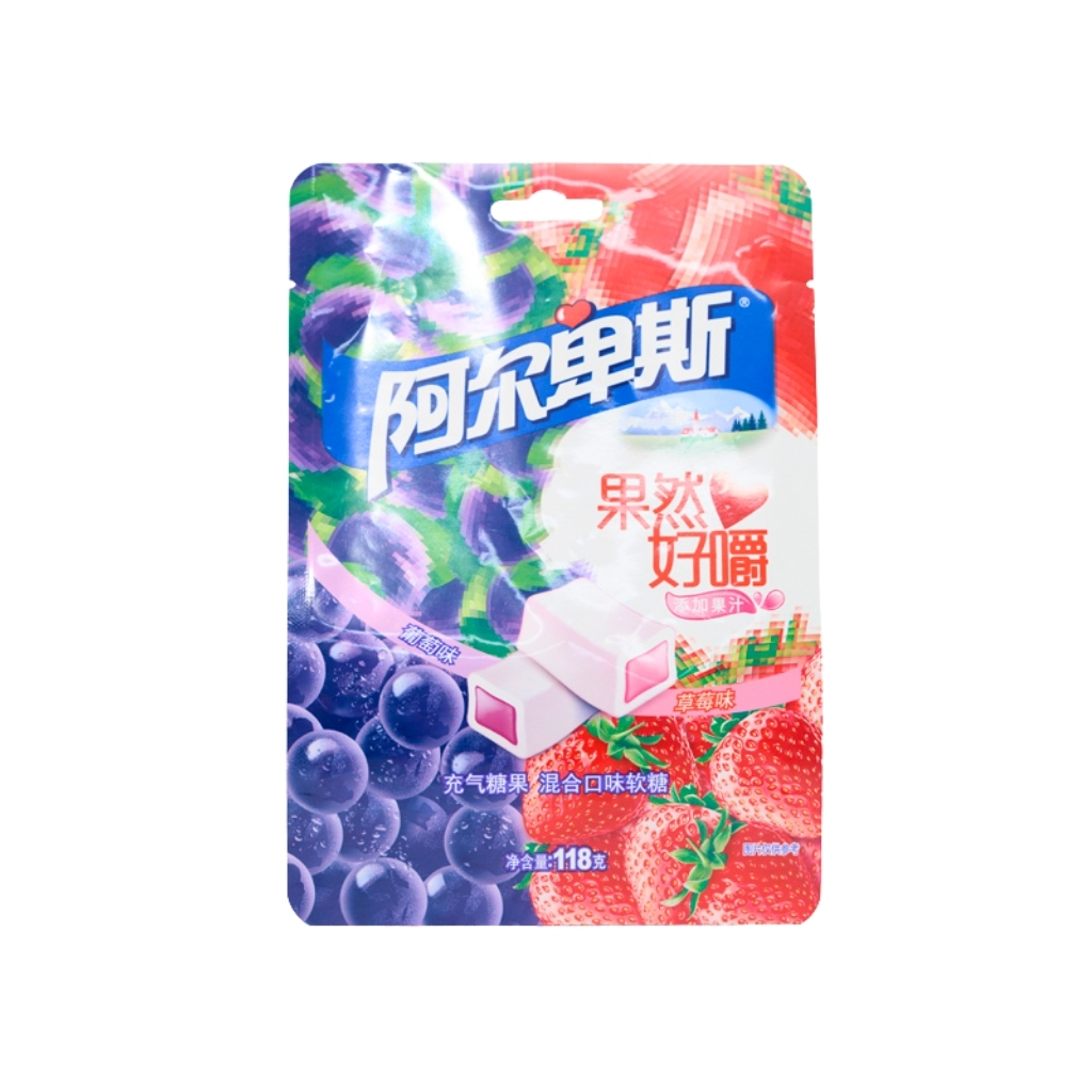 Three-Side Sealed Bag - Image 5