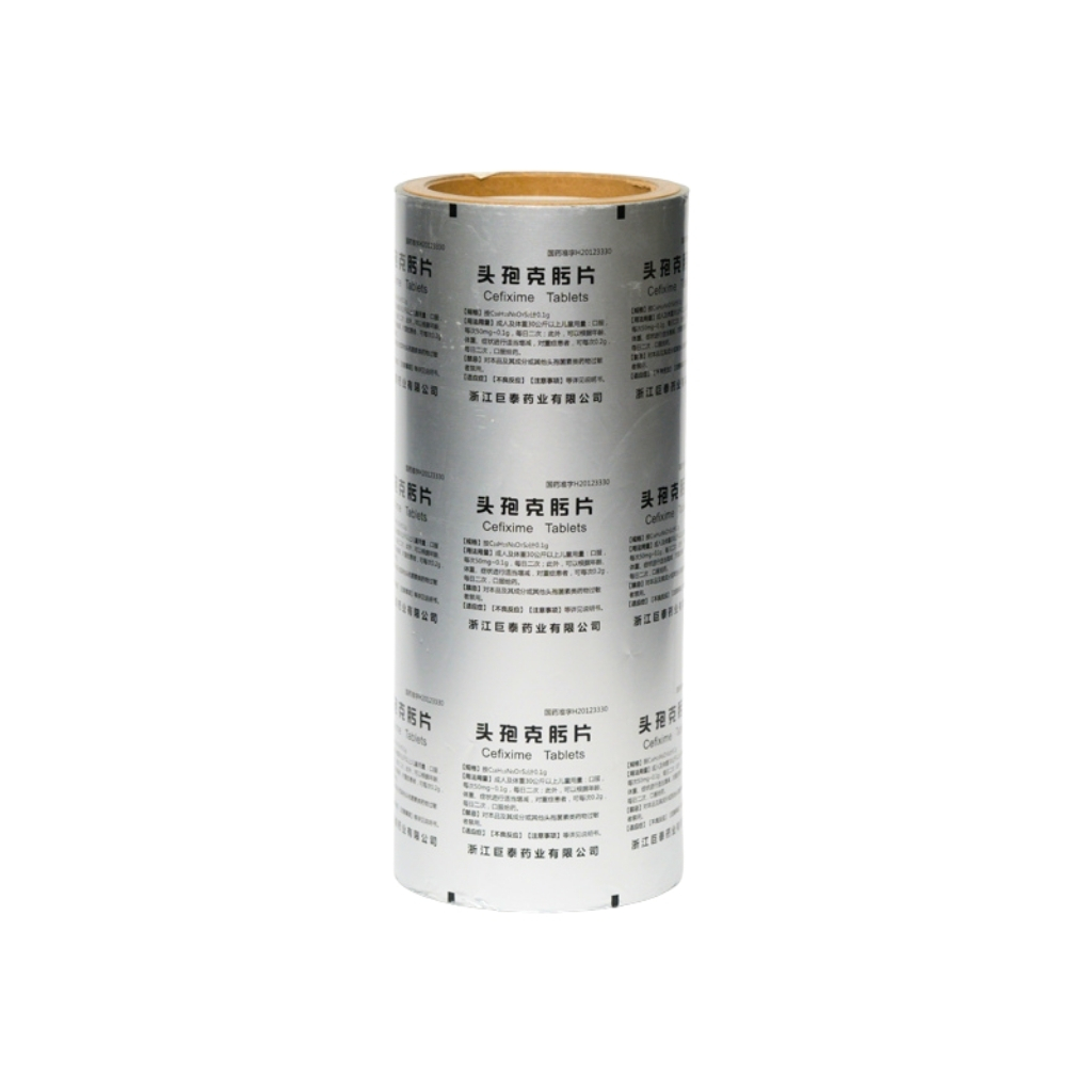 Cold-Form Aluminum Packaging - Image 3