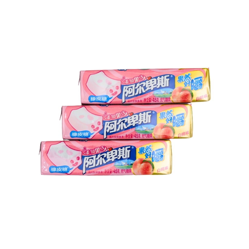 Bubble Gum Wrapper - Image 4