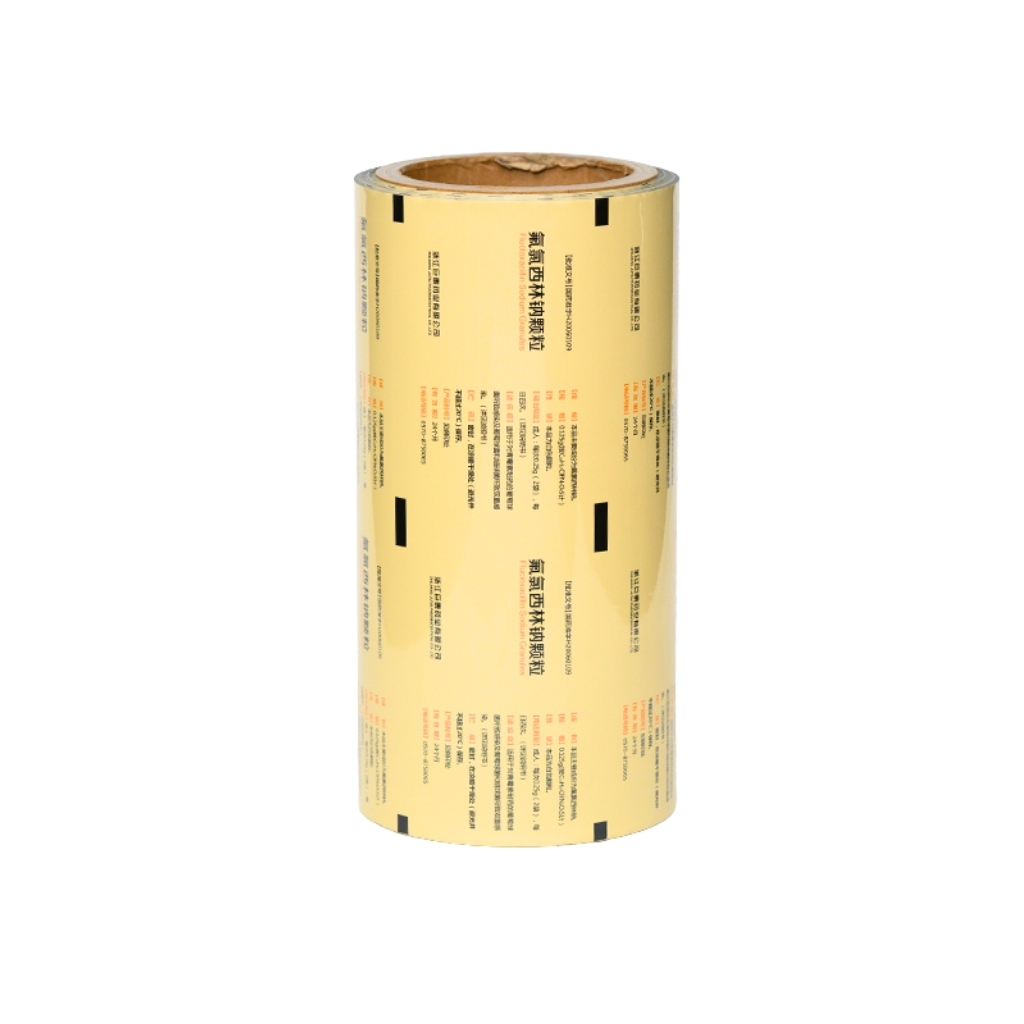 Medicine & Supplement Packaging - Image 3