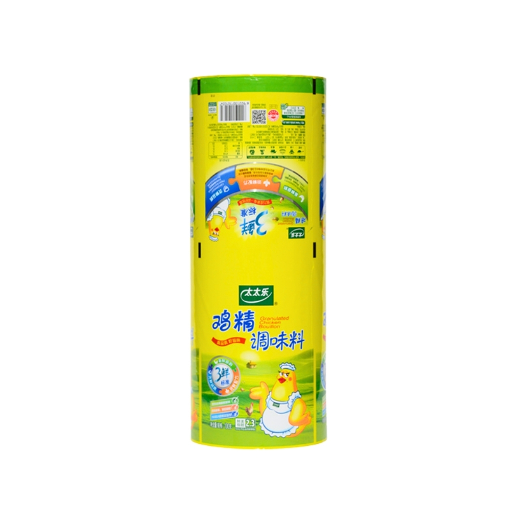 Seasoning Packaging - Image 2