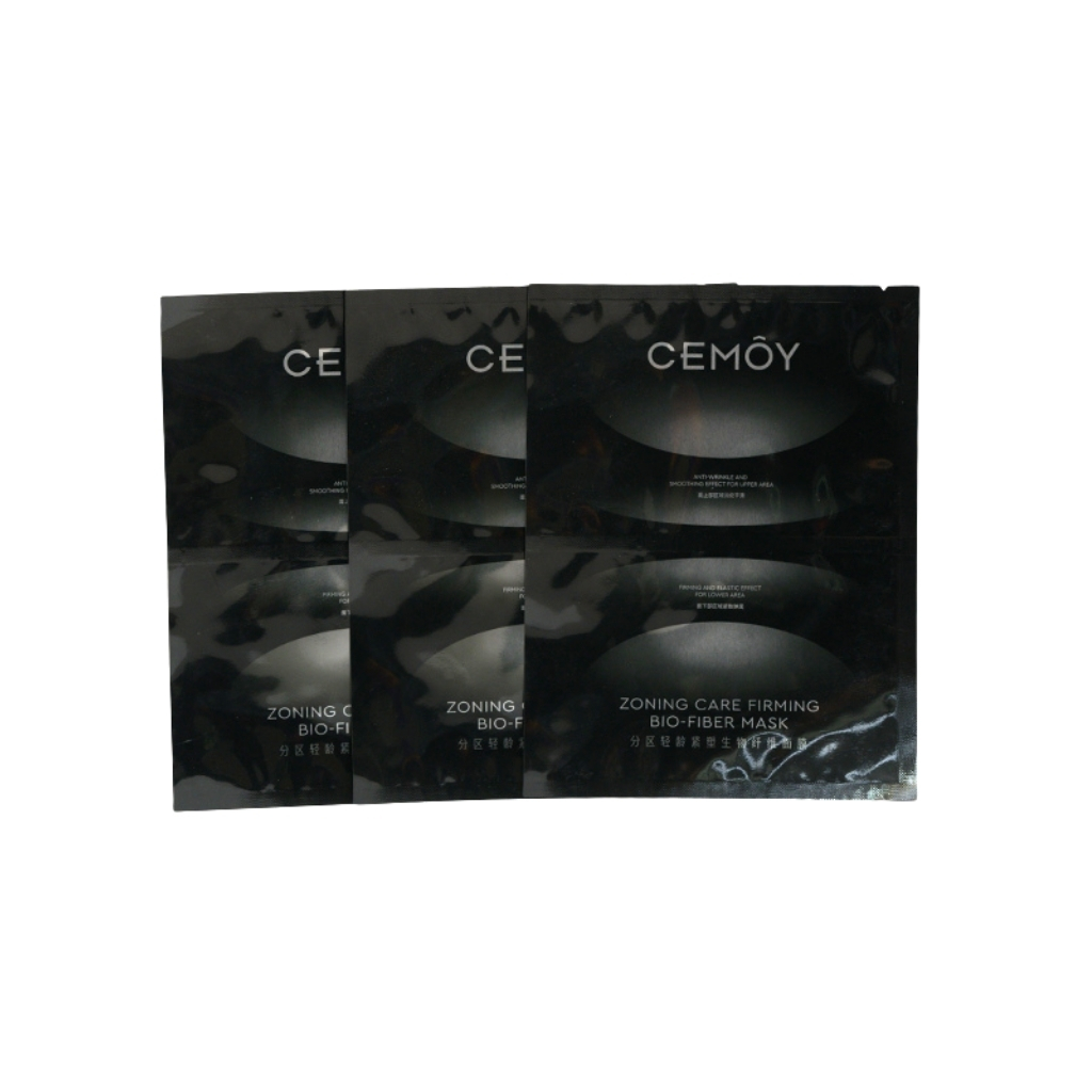 Skincare Packaging - Image 5