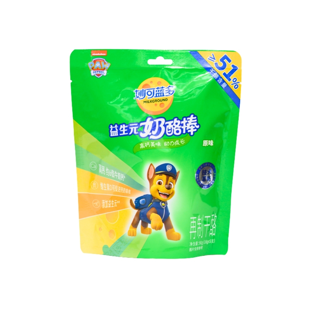 Stand-Up Pouch - Image 3