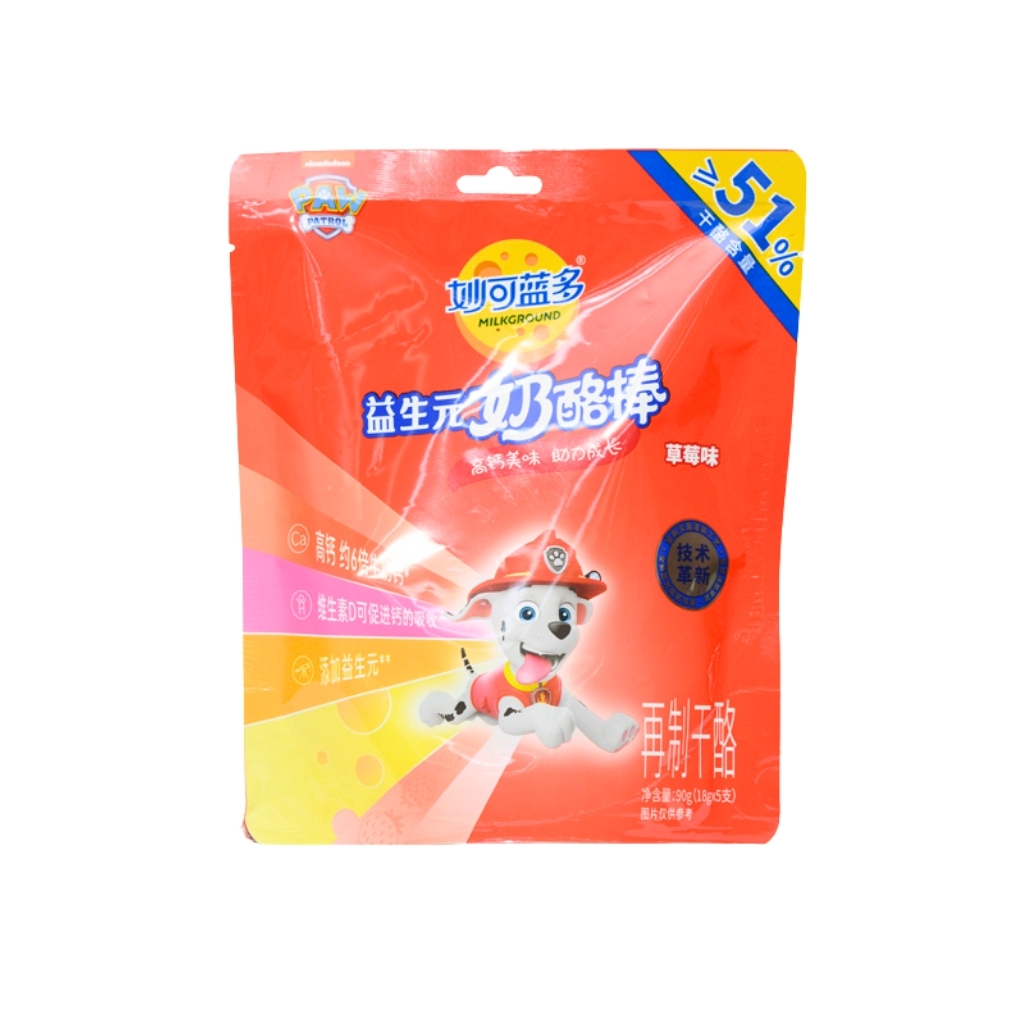 Stand-Up Pouch - Image 4