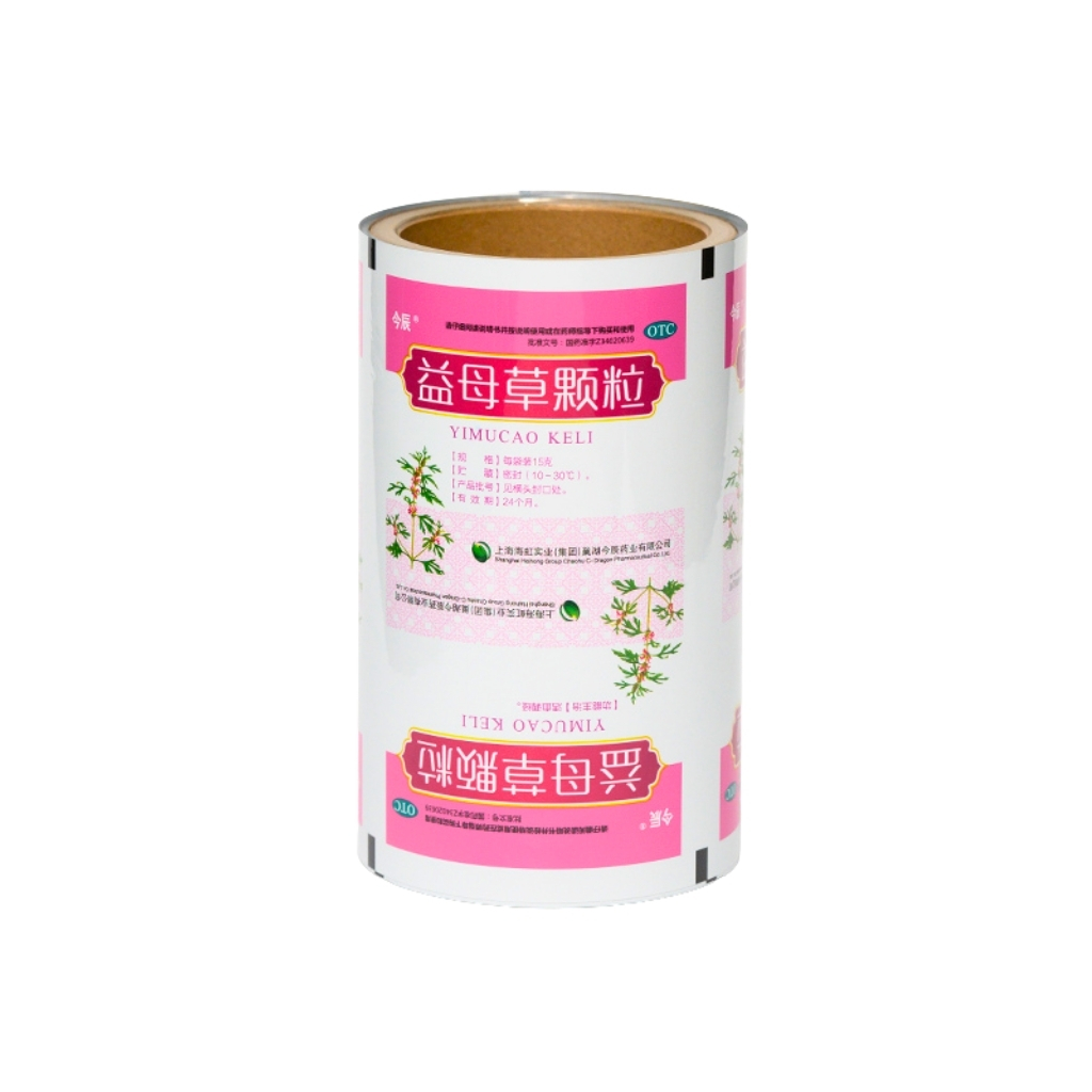 Tropical Aluminum Packaging - Image 4