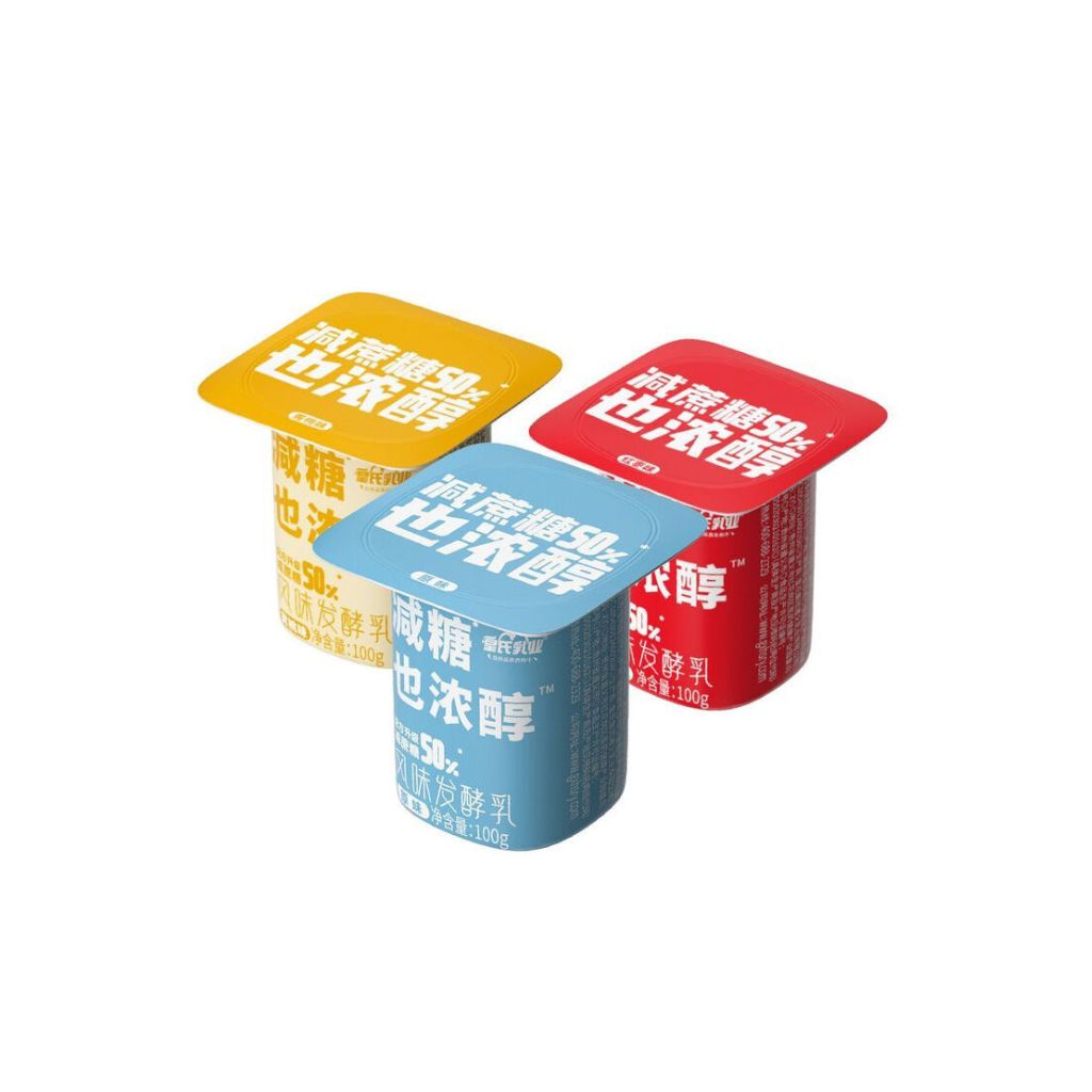 Yogurt Lidding Film - Image 3